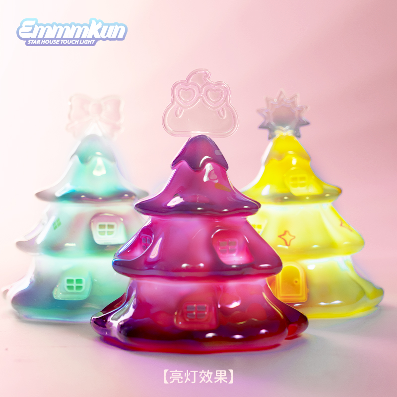 Lighting Decor For House - Emmmkun Star House Touch Light Series