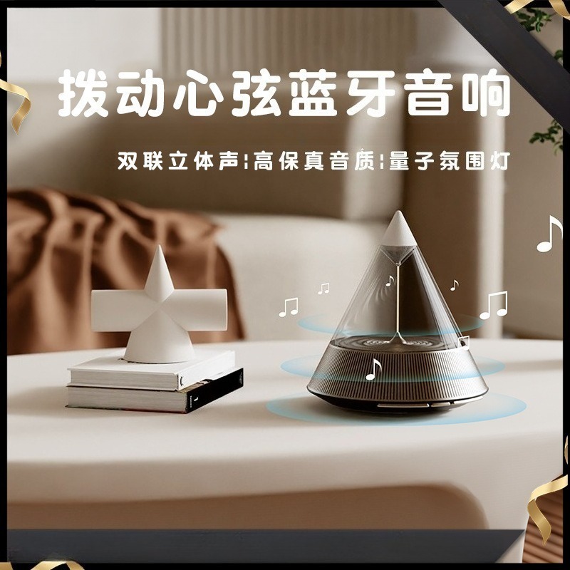 Ambiente Bluetooth-Lautspreche – Lighting Decor For House Bewertung und Preis