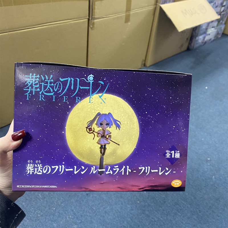 Offizielle, echte Bandai-Figur – Lighting Decor And Beyond Bewertung und Preis