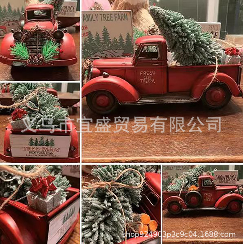 Weihnachten Kart Rennwagen Rot – Decor Kart Lighting Bewertung und Preis