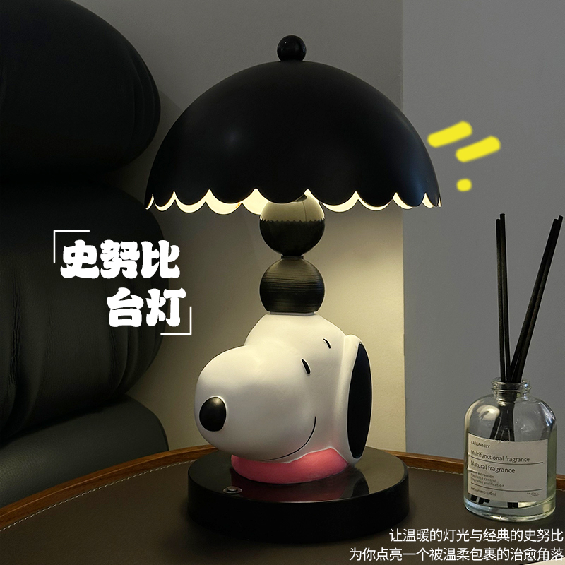 Snoopy Nachtlicht Nachttischla – Lighting Home Decor Items Bewertung und Preis