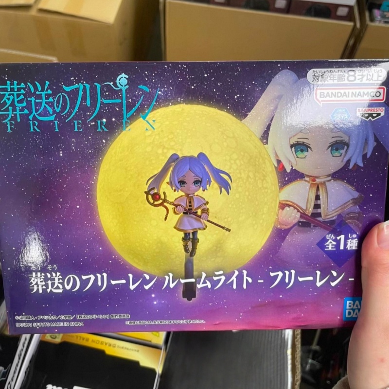 Auf Lager Original Banpresto F – Lighting Decor And Beyond Bewertung und Preis